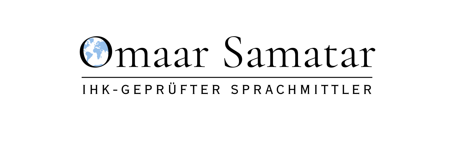 Omaar Samatar Logo